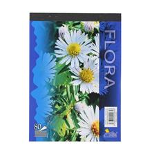 pevná cena Blok A5 15080/4b čistý - Sešity a obaly | FLORASYSTEM