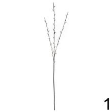 Umelé bahniatka v mixe, 84 cm