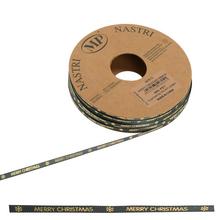 STUHA vian 0,4cm/25m tm zelená 5076 73 - Vánoční stuhy | FLORASYSTEM