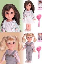 Bábika 30cm tvrde telíčko - Panenky, kočárky, postýlky | FLORASYSTEM