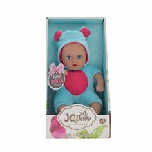 Bábika 23cm - Panenky, kočárky, postýlky | FLORASYSTEM
