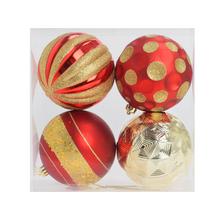 GULE PLAST. ČER/ZLA LESK/MAT ORNAMENT S/4 12CM - Plastové vzorované | FLORASYSTEM