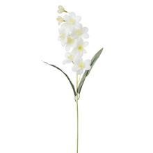 Větve rozkvetlých MIX 2F 64cm - FLORASYSTEM