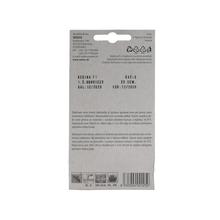 OKURKA NAKL. REGINA F1, BLISTER 25s - ostatné | FLORASYSTEM