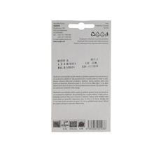 Kedlubny BÍLÝ včasný, KORFU F1, BLISTER 150s - ostatné | FLORASYSTEM
