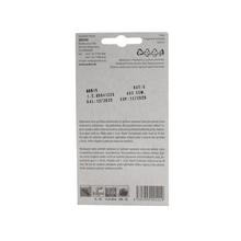 OB PETRŽEL KOR. ORBIS BLISTER 400S - Květiny letničky | FLORASYSTEM