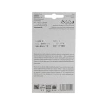 OKURKY Sal LINDA F1 BLISTER 20s - ostatné | FLORASYSTEM