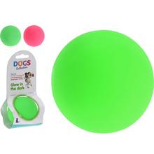 AKCIA! HRAČKA pre psa lopta 2ass 496100020 - Domácí zvířata | FLORASYSTEM