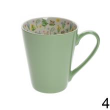 ŠÁLKA porcel. mix 380ml *6057