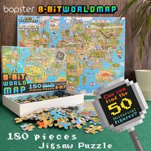 Puzzle 180 dielov 8-bit puzzle –Mapa sveta WM8BIT001