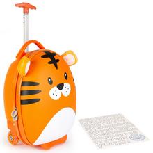Kufor Boppi Tiny Trekker 17L – Tiger - Sportovní doplňky | FLORASYSTEM
