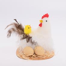 SLIEPKA S KURIATKOM V HNIEZDE 13CM - FLORASYSTEM