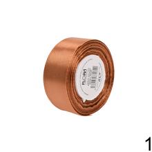 Oranžová saténová stuha 25mm 15m