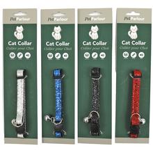 OBOJOK pre mačku kovový dekor 22x4cm - Domácí zvířata | FLORASYSTEM