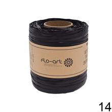 Rafie mix v rôznych farbách, šírka 1,5 cm, dĺžka 200 m.