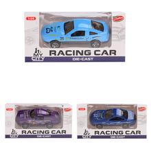 MC - MOJE AUTÍČKO - Autíčka, motorky, vlaky, letadla | FLORASYSTEM