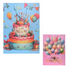 DARČEKOVÁ TAŠKA L  40*56*13 BALÓNY - FLORASYSTEM