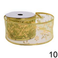 Vianočné stuhy v mixe farieb a vzorov.