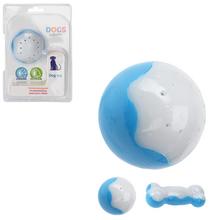 AKCIA! HRAČKA PRE PSA chladiaca kosť/gulička - Domácí zvířata | FLORASYSTEM
