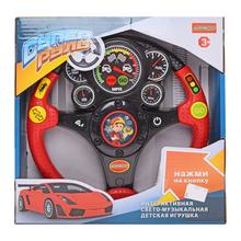 Volant interaktívny, vibračný MIX FARBA - FLORASYSTEM