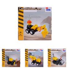 Stavebnica STAVEBNÉ STROJE, MIX - FLORASYSTEM