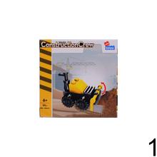 Stavebnica STAVEBNÉ STROJE, MIX s rôznymi stavebnými strojmi.