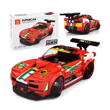 Technické bloky Športové auto ČERVENÉ 164 dielikov + nálepky - Stavebnice, kostky | FLORASYSTEM