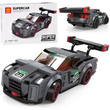 Technické bloky Športové auto SIVÉ 166 dielikov + nálepky - Stavebnice, kostky | FLORASYSTEM