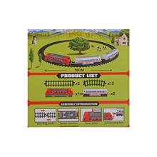 Sada vlakov s dĺžkou 88 cm