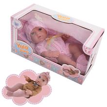 Bábika BABATKO 30cm v ružovej krabici.