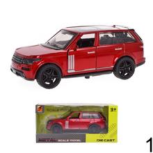 Sada autíčok v rôznych farbách.