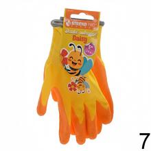 Detské rukavice Strend Pro mix v žltej a modrej farbe.