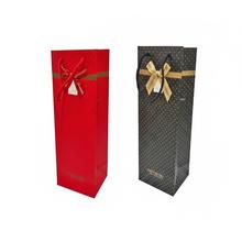 DARČEKOVÁ TAŠKA NA VÍNO 12x10x36CM MIX MAŠĽA  - Taška na fľašu 36x12x8cm | FLORASYSTEM