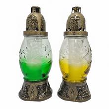 84CS KAH.SKLO VAJCE 80GR - FLORASYSTEM