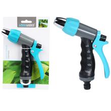 Postrekovač záhrad. 1funkcia - Zavlažovače | FLORASYSTEM