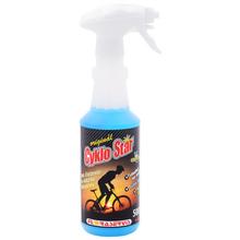 CYKLOSTAR rozprach. 500ml - FLORASYSTEM