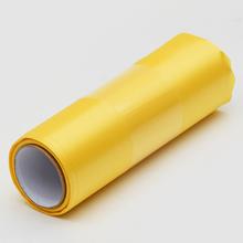 SATEN rolích 16CMX6M BARVA 043 ŽLUTÁ - FLORASYSTEM