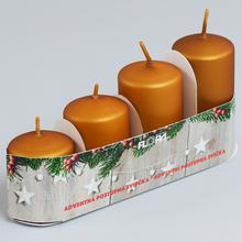 ADVENTNÁ POST.50/4 NEW 460gr HNEDÁ/AC140470/ - FLORASYSTEM