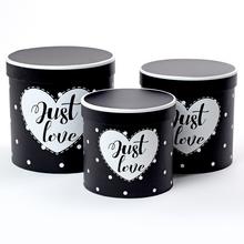 Dárková krabička srdce v černé barvě, sada 3 kusy.