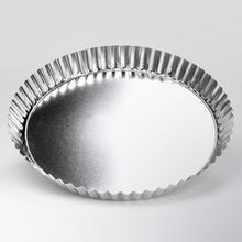 Tortová forma s odnímatelným dnem 26 cm.
