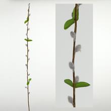 Umělé bahňák šedá 75 cm