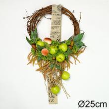 PODZIMNÍ ARANŽMÁ 18,50 - FLORASYSTEM