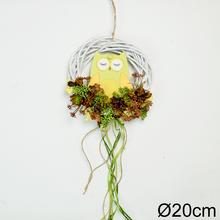 PODZIMNÍ ARANŽMÁ 7,50 - FLORASYSTEM