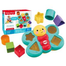 Skládačka FISHER-PRICE BLOKY s motýlem a barevnými bloky.