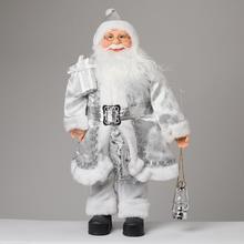 Bílý Mikuláš s LED světlem, 45 cm