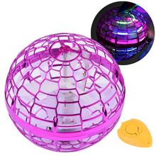 UFO lietajuca guľa/ks - FLORASYSTEM