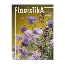 ČASOPIS FLORISTIKA 4/2023 - FLORASYSTEM