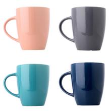 Hrnček Monokolor 350ml v různých barvách.