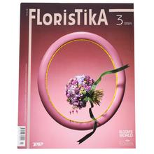 ČASOPIS FLORISTIKA 3/2024 - FLORASYSTEM