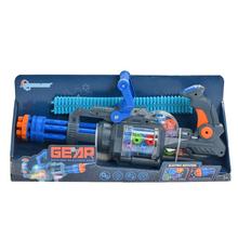 Dětská puška se světlem a zvukem.